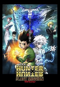 Hunter × Hunter: The Last Mission