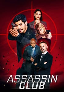 El Club de los Asesinos