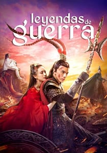 Leyendas de Guerra